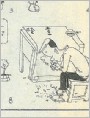 连环漫画人物——二呆漫传